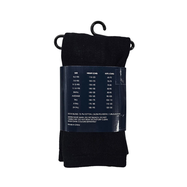 RHAC Girls Junior School Knitted Tights