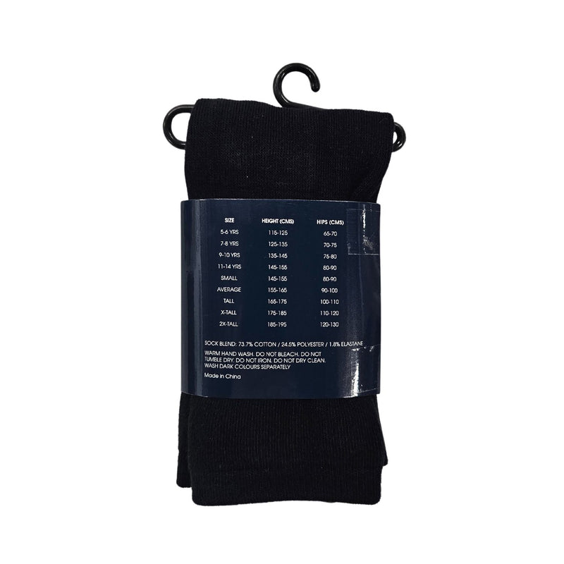 RHAC Girls Junior School Knitted Tights
